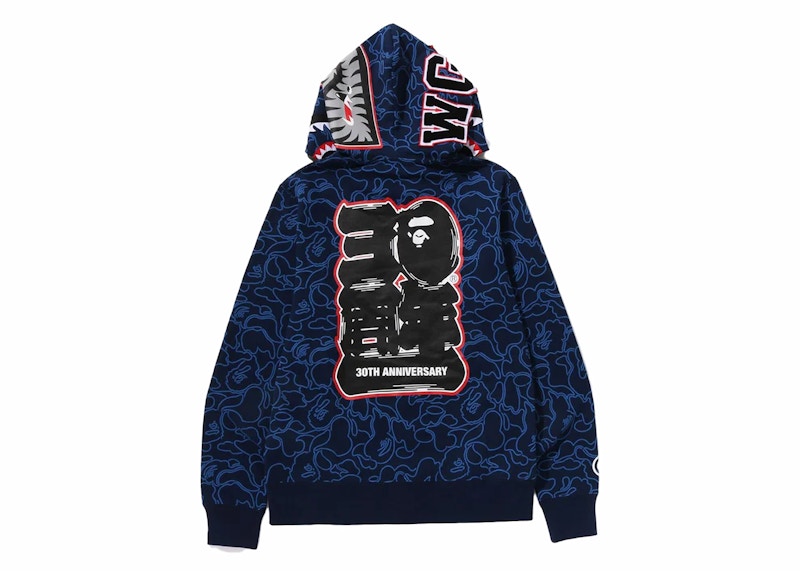 BAPE 30th Anniversary Line Camo Shark Full Zip Hoodie Navy
