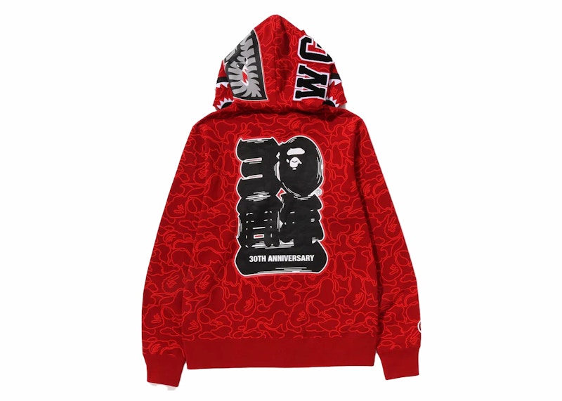 BAPE 30th Anniversary Line Camo Shark Full Zip Hoodie Red