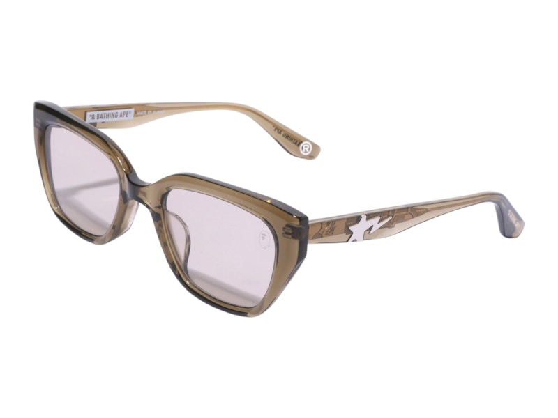 BAPE 4 Sunglasses Olivedrab
