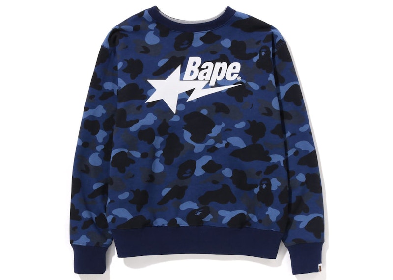 BAPE 4Way Relaxed Fit Crewneck Grey Blue