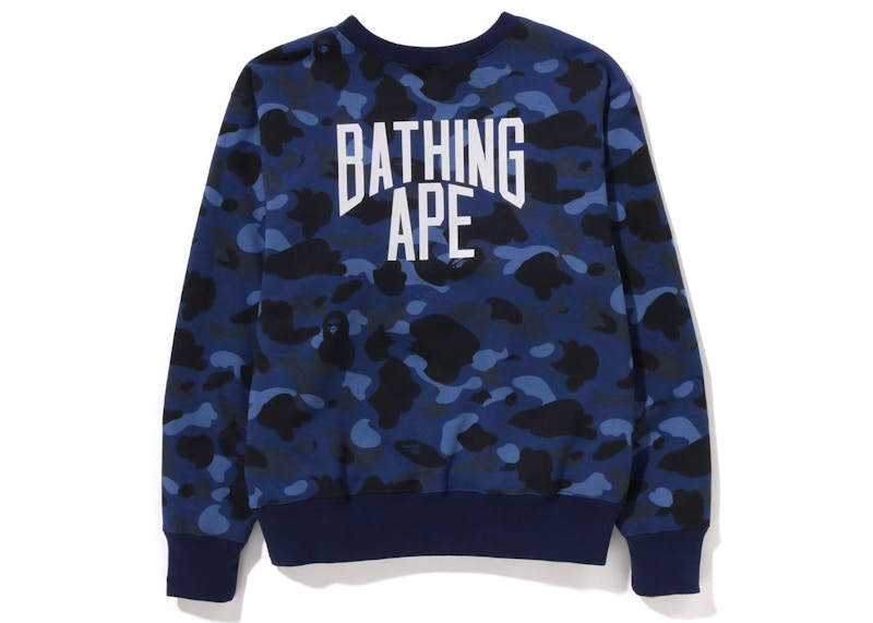 BAPE 4Way Relaxed Fit Crewneck Grey Blue