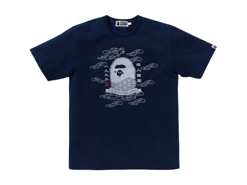 BAPE A Bathing Ape 31st Anniversary Ape Head Tee Indigo