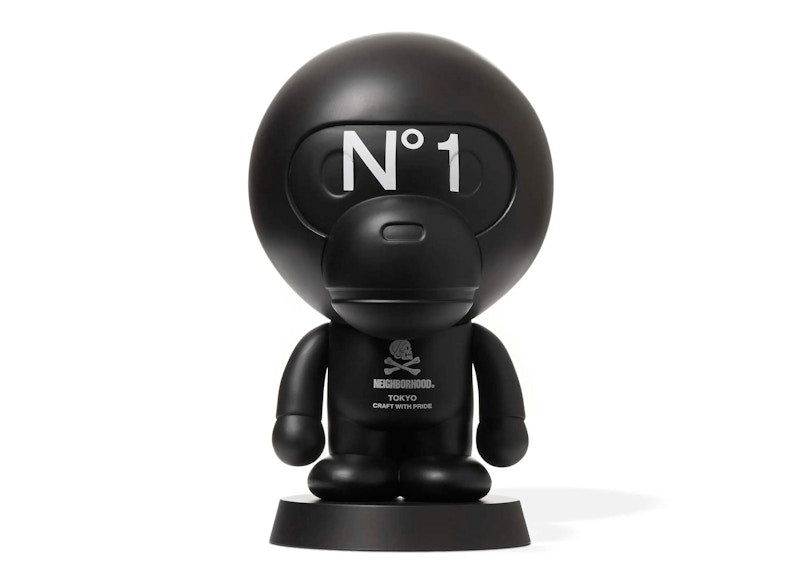 BAPE A Bathing Ape Baby Milo Artists Collection - Shinsuke Takizawa 8" Figure