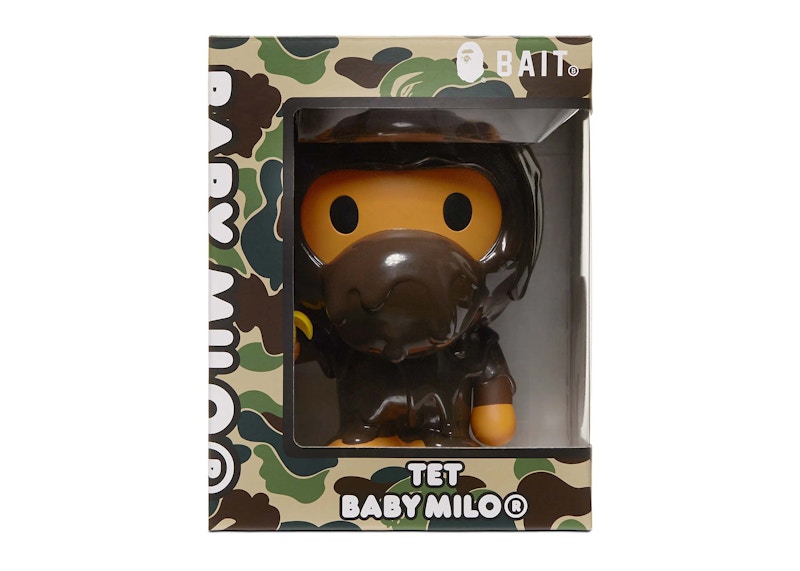 BAPE A Bathing Ape Baby Milo Artists Collection - Tetsu Nishiyama 8" Figure