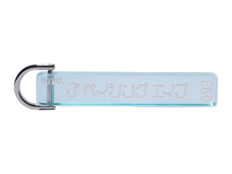 BAPE A Bathing Ape Hotel Keychain Blue