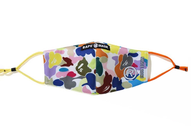 BAPE A Bathing Ape Multi Camo Mask White
