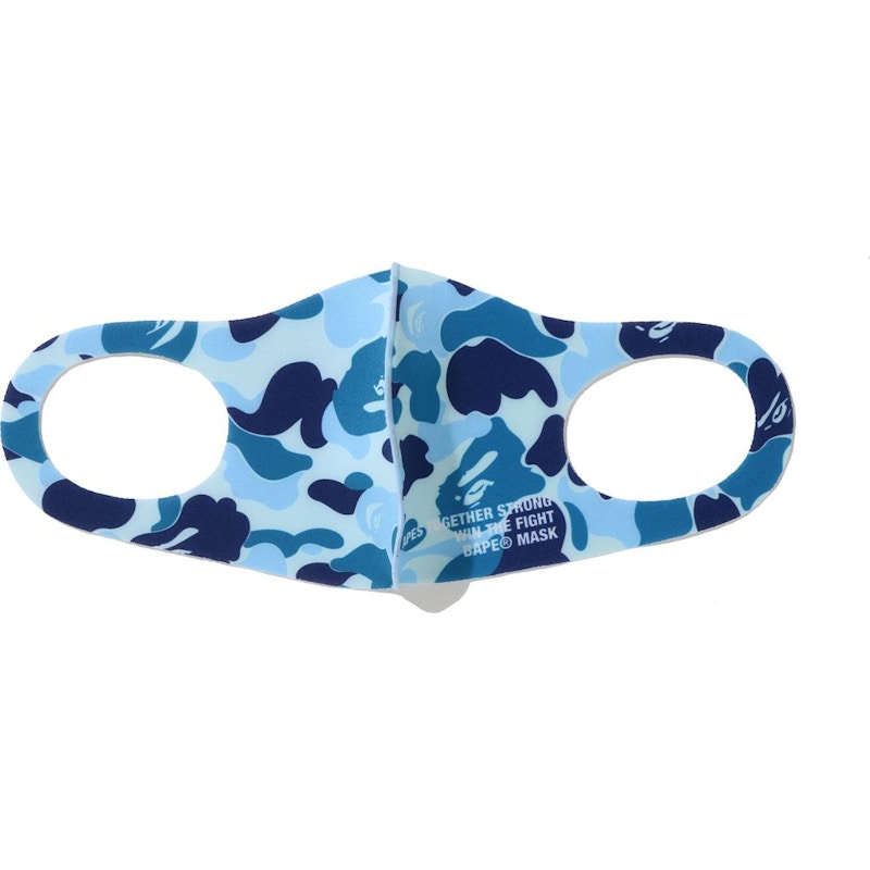 BAPE ABC Camo 3 Pack Mask L Multi