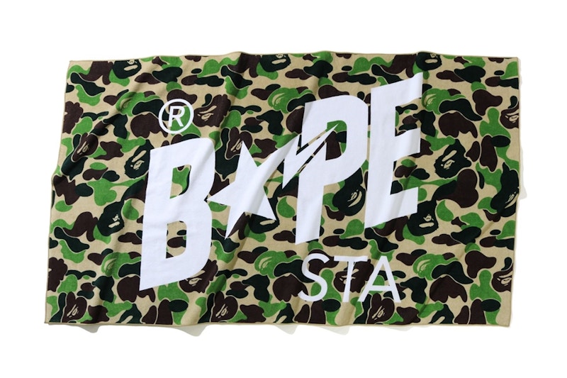 BAPE ABC Camo Bapesta Beach Towel Green