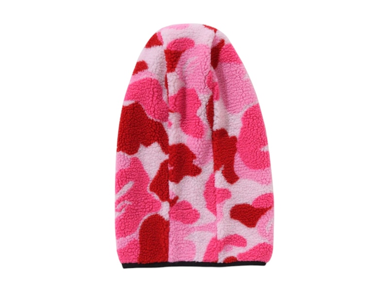 BAPE ABC Camo Boa Fleece Balaclava Pink