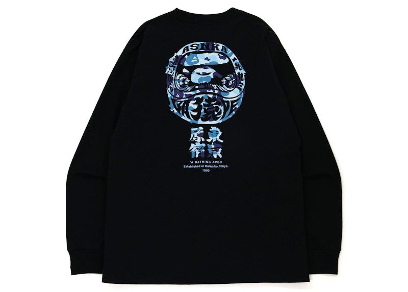 BAPE ABC Camo Daruma Relaxed Fit L/S Tee Black