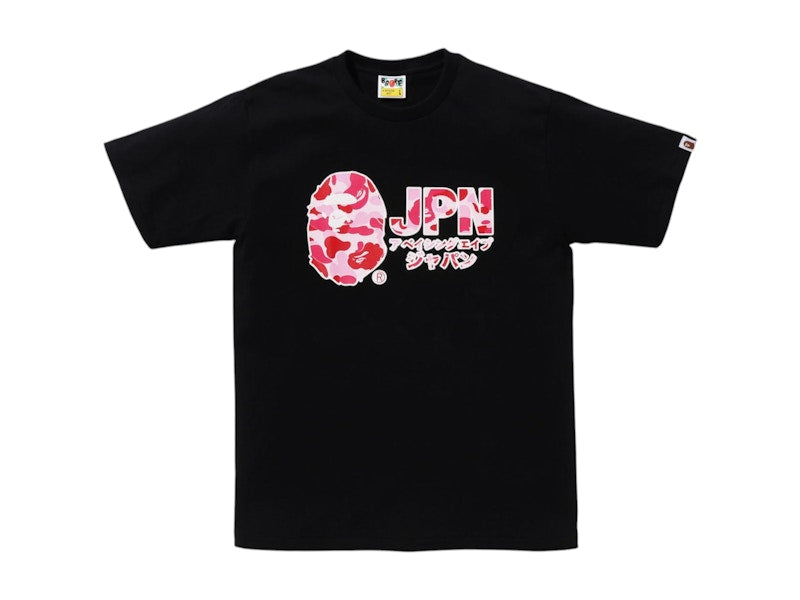 BAPE ABC Camo JPN Katakana Tee (SS25) Black