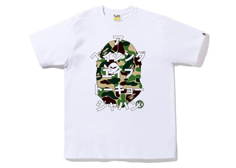 BAPE ABC Camo Japanese Letters Tee White Green