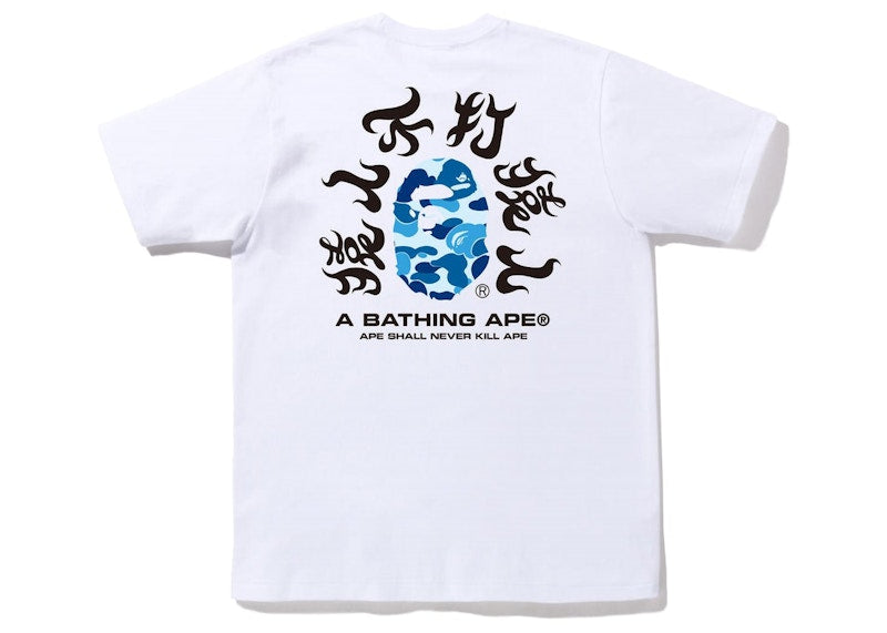 BAPE ABC Camo Kanji Tee (SS22) White Blue