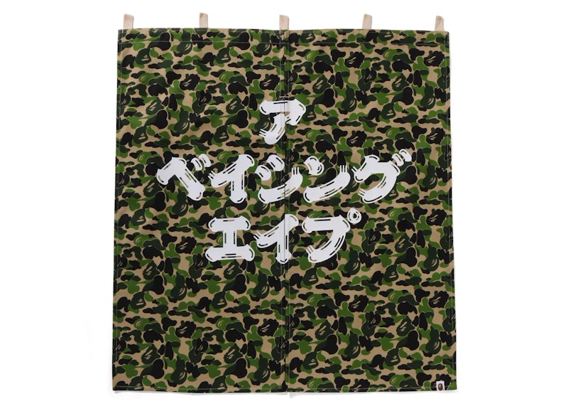 BAPE ABC Camo Noren Curtain Green