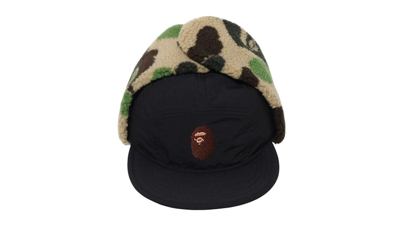 BAPE ABC Camo Puffy Flight Cap Black