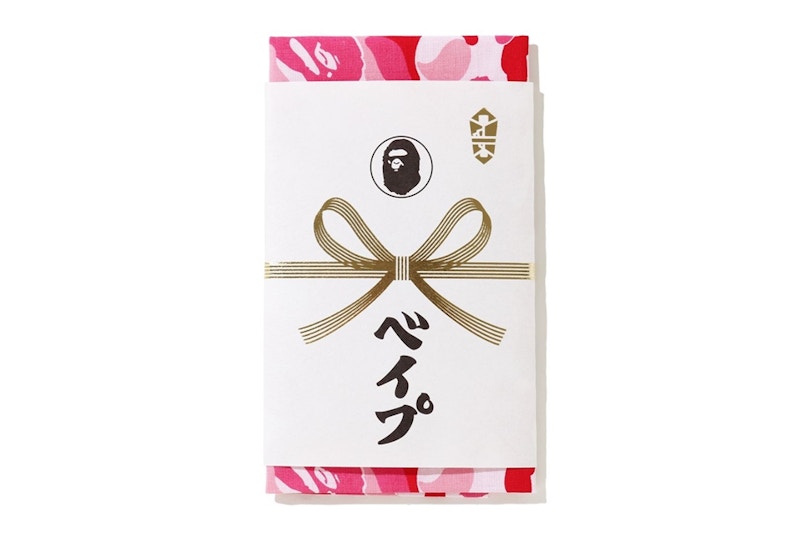 BAPE ABC Camo Tenugui Pink