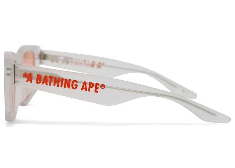 BAPE Acetate 6 Sunglasses (FW21) Orange