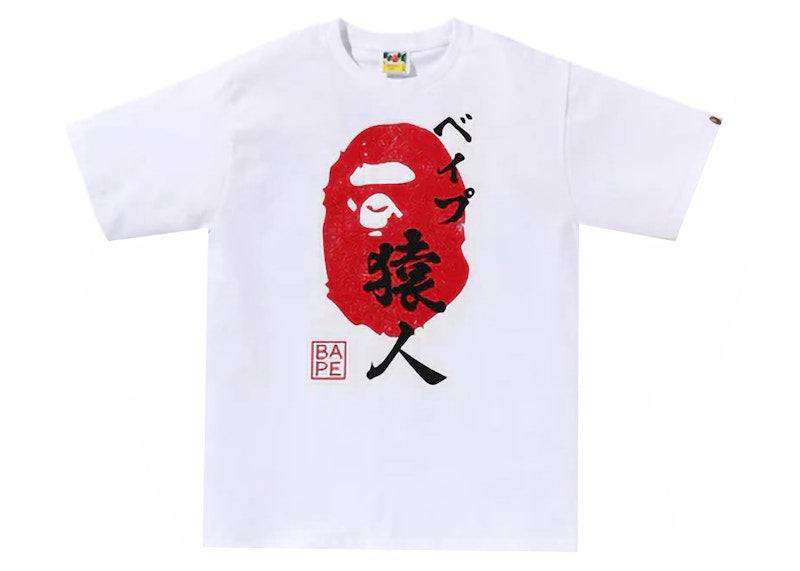 BAPE Ape Head Seal Tee White