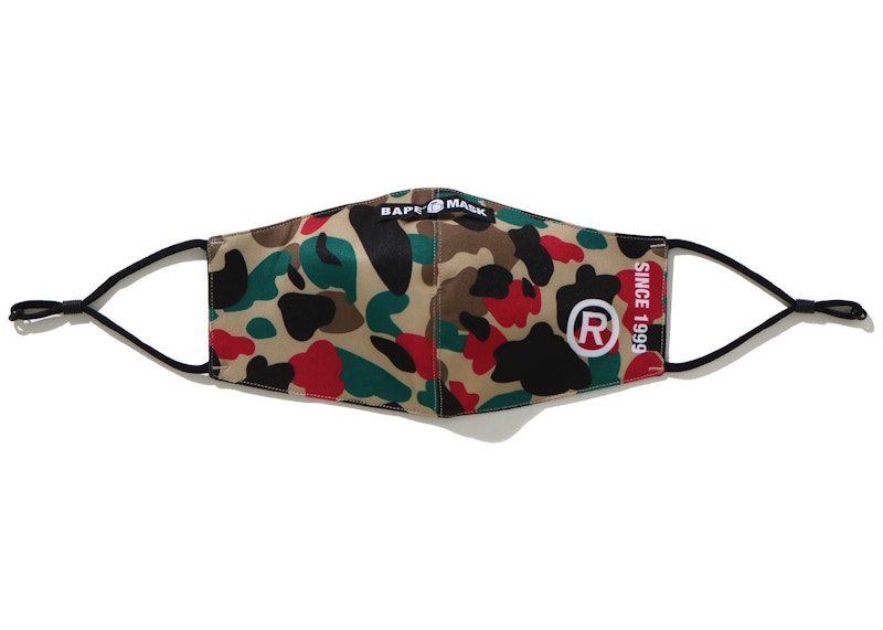 BAPE Apeman Camo Mask Beige