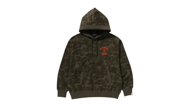 BAPE Asia Camo Pullover Relaxed Fit Hoodie Olive/Olivedrab