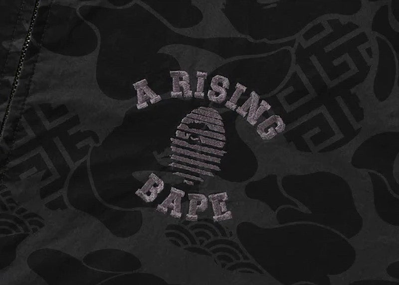 BAPE Asia Camo Zip Jacket Black