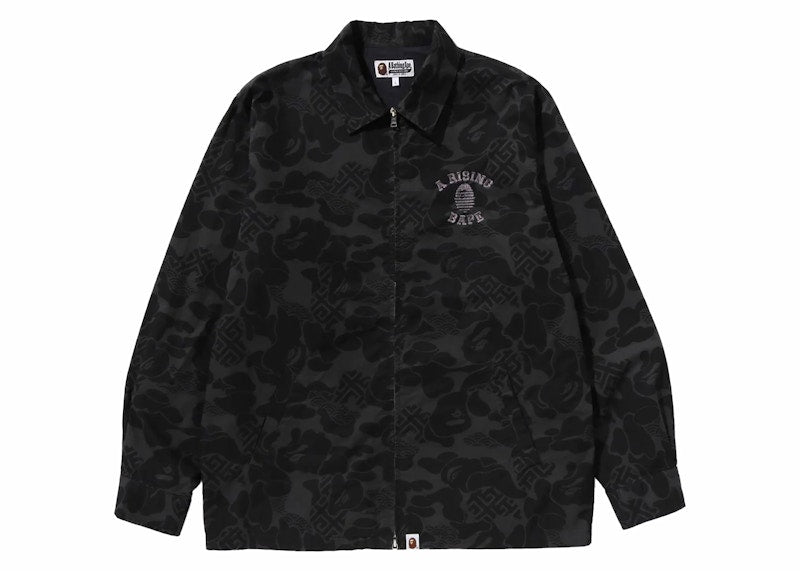 BAPE Asia Camo Zip Jacket Black