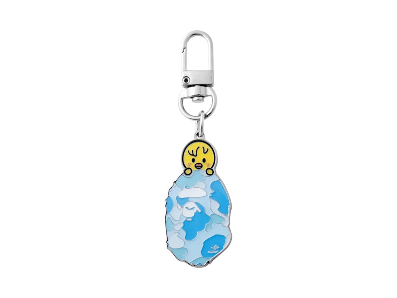 BAPE BBokari Keyring Sax