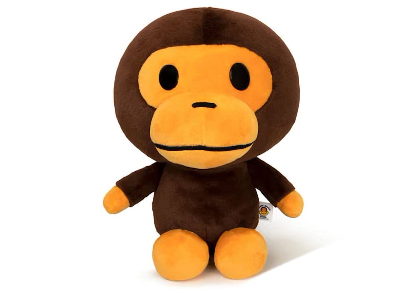 BAPE Baby Milo 35CM Plush Brown