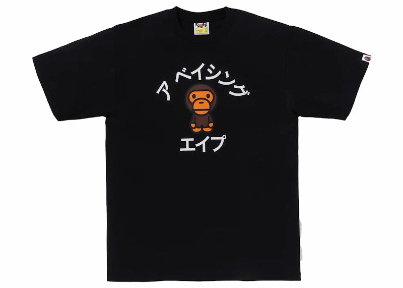 BAPE Baby Milo College Tee Black