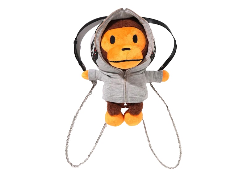 BAPE Baby Milo Plush Doll Backpack Brown