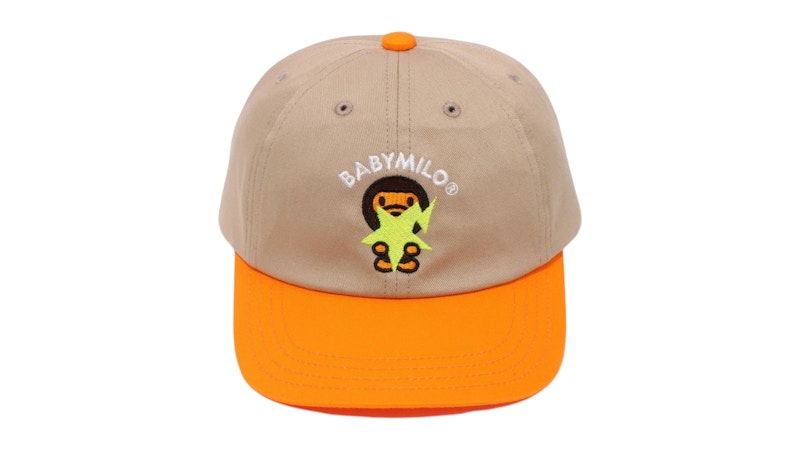 BAPE Baby Milo Sta Panel Cap Beige