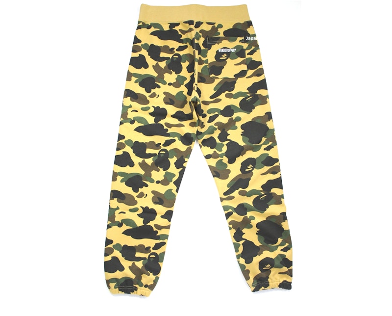 BAPE Bape Windstopper 1st Camo Slim Sweatpants Yellow