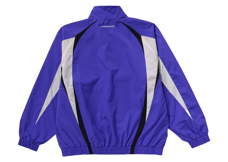 BAPE Bathing Ape Logo Nylon Track Jacket Purple