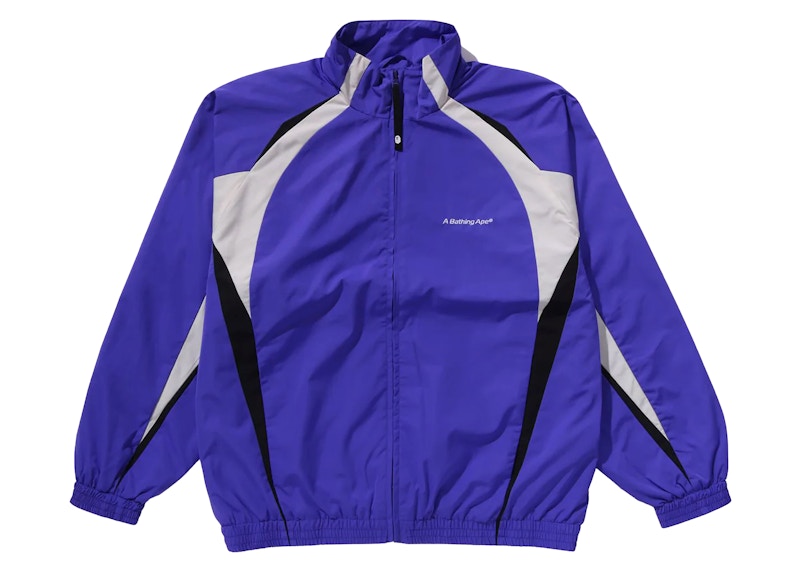 BAPE Bathing Ape Logo Nylon Track Jacket Purple