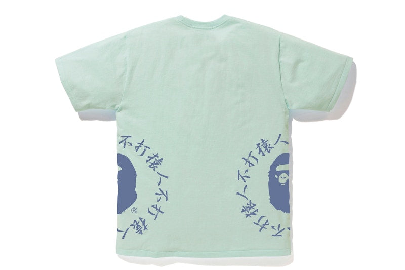 BAPE Bicolor Side Kanji Logo Tee Sax