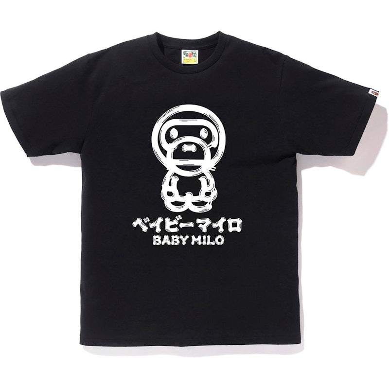 BAPE Brush Baby Milo Tee Black
