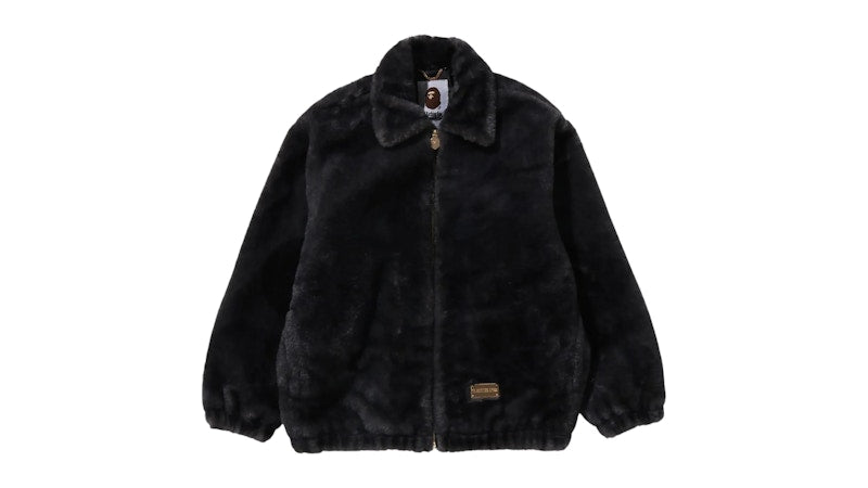 BAPE Camo Fluffy Jacket Black