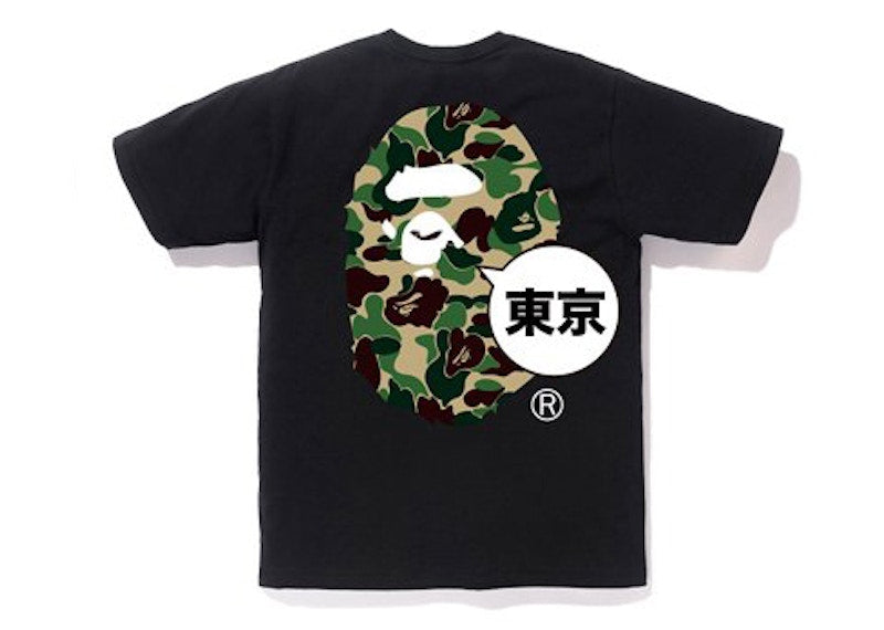 BAPE City Tokyo ABC Camo Tee Black