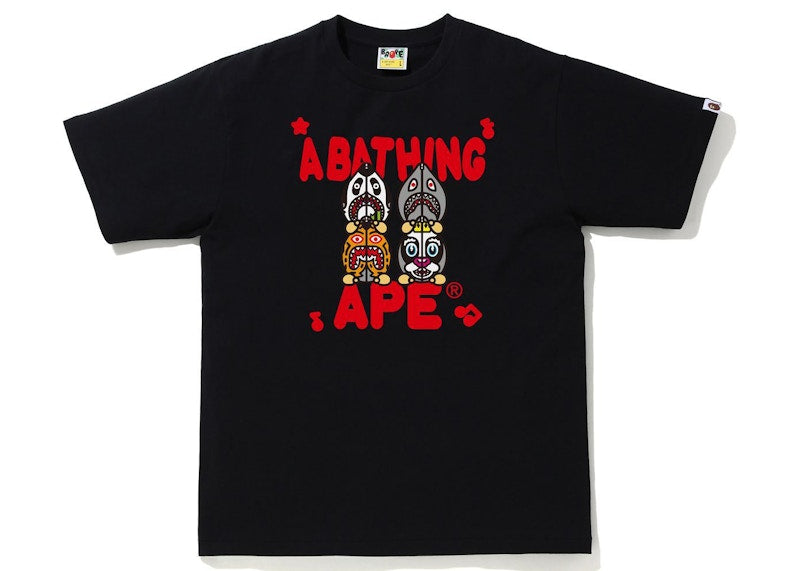 BAPE Classic Milo Shark #2 Tee Black