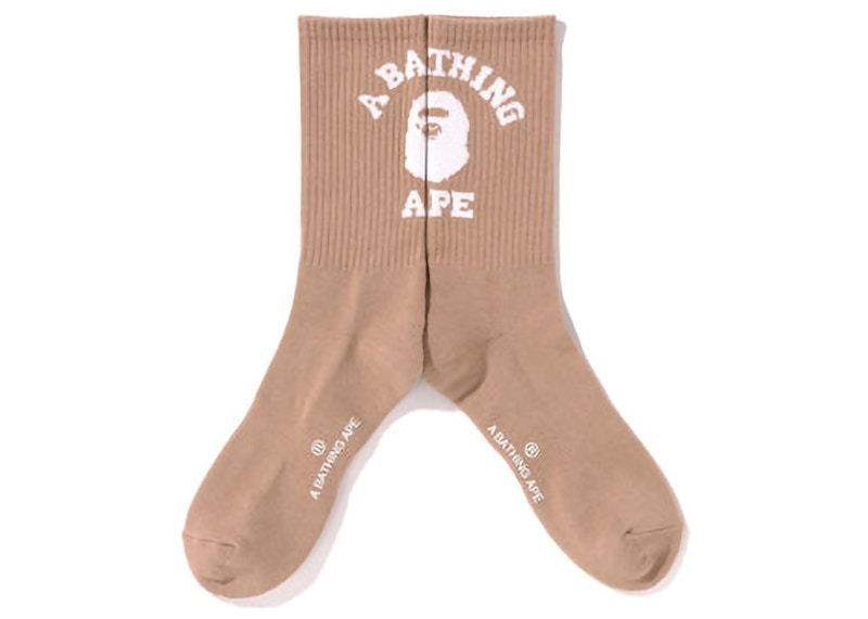 BAPE College Socks (SS22) Beige