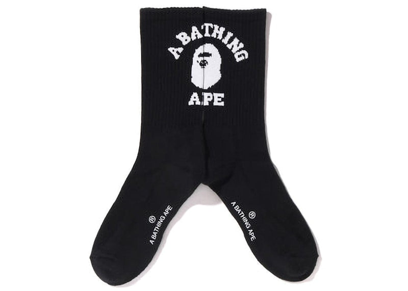 BAPE College Socks (SS22/FW22) Black