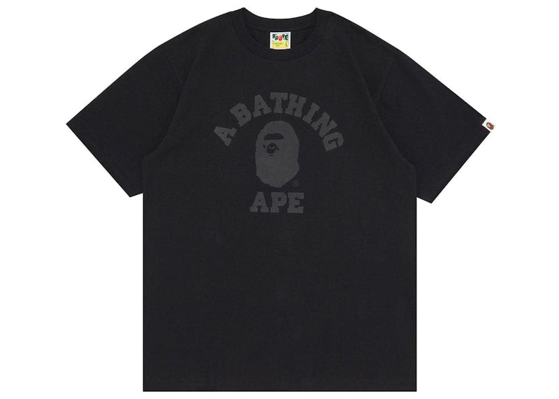 BAPE College Tee Triple Black