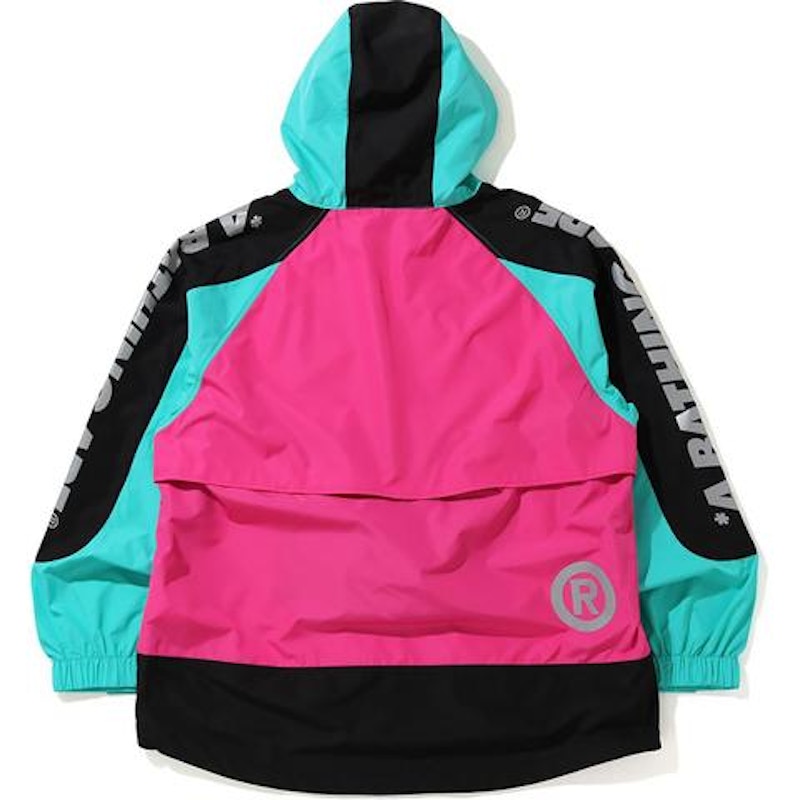 BAPE Color Block Pocketable Nylon Windbreaker Pink