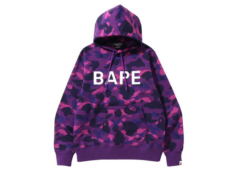 BAPE Color Camo BAPE Pullover Hoodie (SS22) Purple