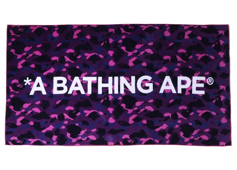BAPE Color Camo Beach Towel (SS22) Purple