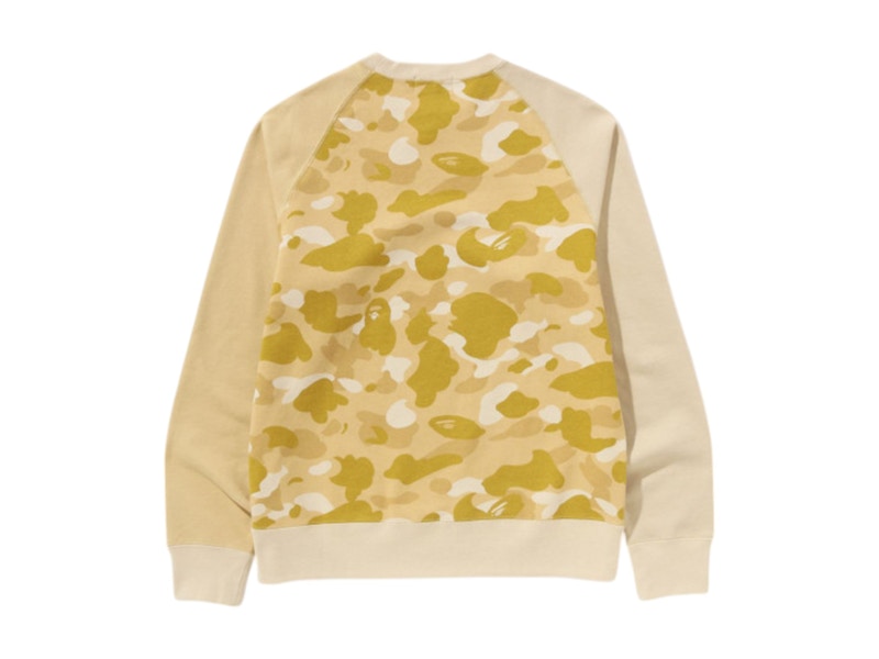 BAPE Color Camo College Crewneck (SS25) Yellow