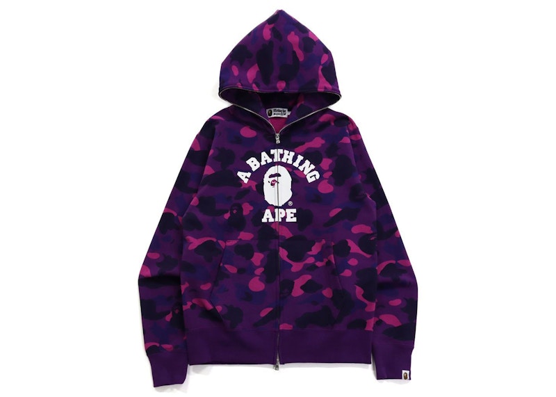 BAPE Color Camo College Full Zip Hoodie (FW21) Purple