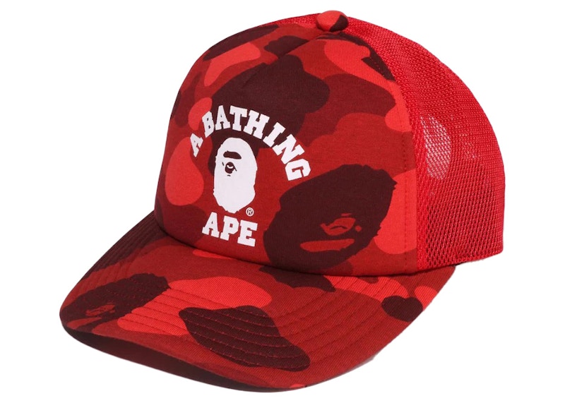 BAPE Color Camo College Mesh Cap Red