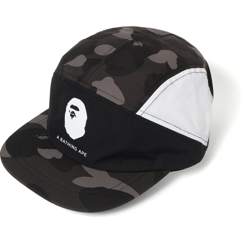 BAPE Color Camo Color Block Running Cap Black
