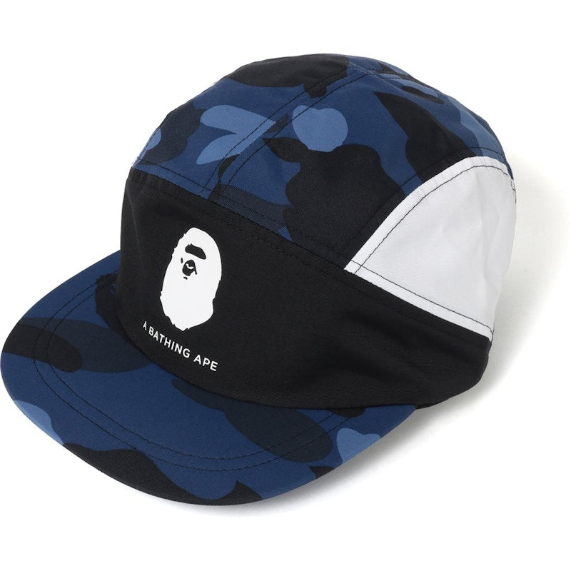BAPE Color Camo Color Block Running Cap Blue